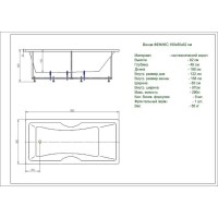 Ванна акриловая Aquatek Феникс 180 x 85 см, без фронтального экрана