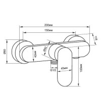 Смеситель Aquanet Stark FF35273-4 (189344) для душа