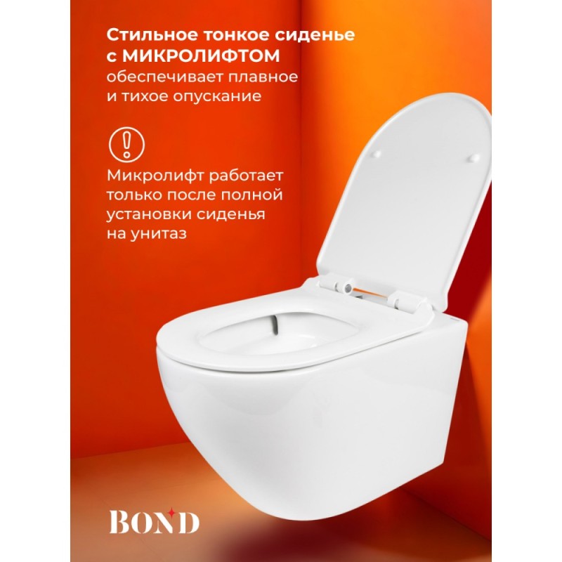 BOND FI12-10+APB200 Унитаз подвесной безободковый Торнадо с инсталляцией, микролифт, кнопка хром