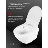 BOND FI13-10+APB144 Унитаз подвесной безободковый Торнадо с инсталляцией, микролифт, кнопка черная