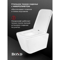 BOND FI14-10+APB255 Унитаз подвесной безободковый Торнадо с инсталляцией, микролифт, кнопка оружейная сталь