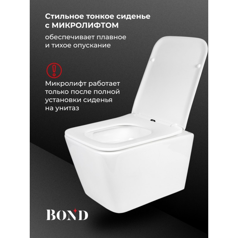 BOND FI14-10S+APB144 Унитаз подвесной безободковый Торнадо с инсталляцией, микролифт, кнопка черная