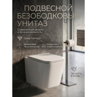 BOND FI14-10S+APB244 Унитаз подвесной безободковый Торнадо с инсталляцией, микролифт, кнопка черная