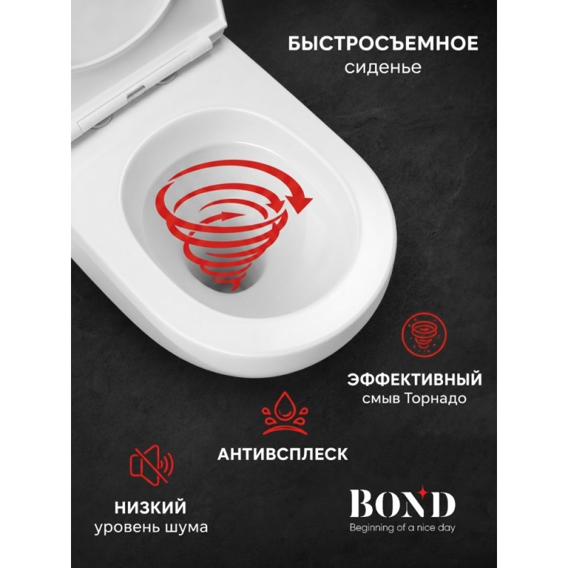 BOND FI18-10+APB200 Унитаз подвесной безободковый Торнадо с инсталляцией, микролифт, кнопка хром