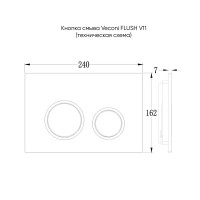 Клавиша смыва Veconi Flush FLV11-G, механическая, золото брашированное, кайма золото