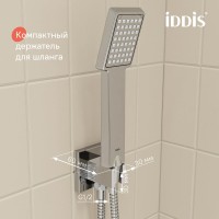Шланговое подключение Iddis Folk FOLSB00i62 с держателем, хром