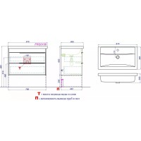 Тумба под раковину Aqwella Fargo FRG0108DB+FRGN440, 80 см, напольная, дуб балтийский