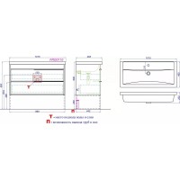 Тумба под раковину Aqwella Fargo FRG0110DB+FRGN440, 100 см, напольная, дуб балтийский