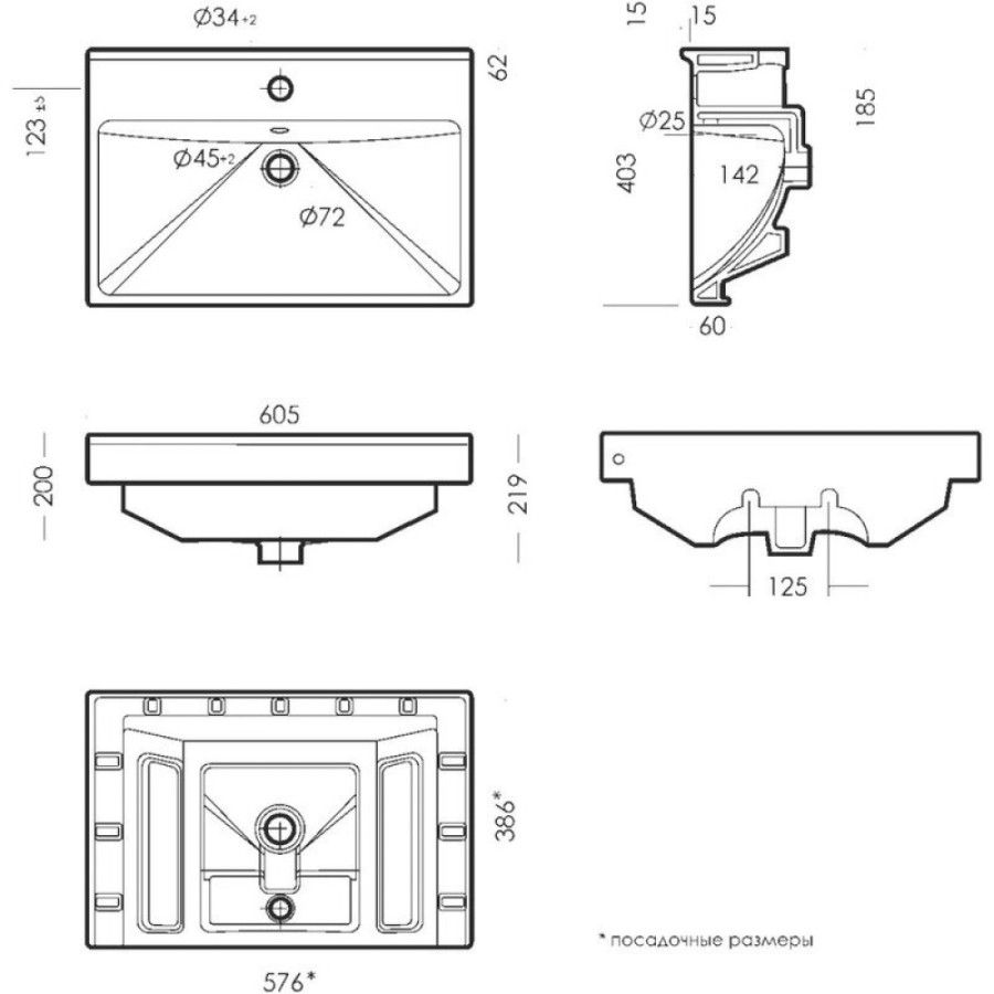 Раковина Aqwella Фест 60 FST60SLWB01, 60 см, белая