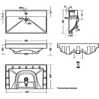 Раковина Aqwella Фест 80 FST80SLWB01, 80 см, белая