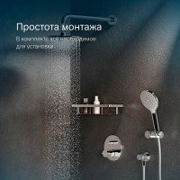 Душевая система Am.Pm X-Joy FT85A1RH10, 4 в 1, на 2 потребителя, термостатическая, хром