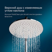 Душевая система Am.Pm X-Joy FT85A3RH10, 5 в 1, на 3 потребителя, термостатическая, хром