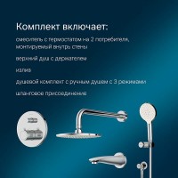 Душевая система Am.Pm X-Joy FT85A3RH10, 5 в 1, на 3 потребителя, термостатическая, хром