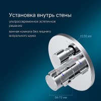 Душевая система Am.Pm X-Joy FT85A3RH10, 5 в 1, на 3 потребителя, термостатическая, хром