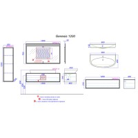 Тумба Aqwella Genesis GEN0312W 120, подвесная, белый