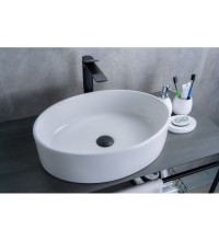 Раковина Gid N9012 51106 накладная белая 5...