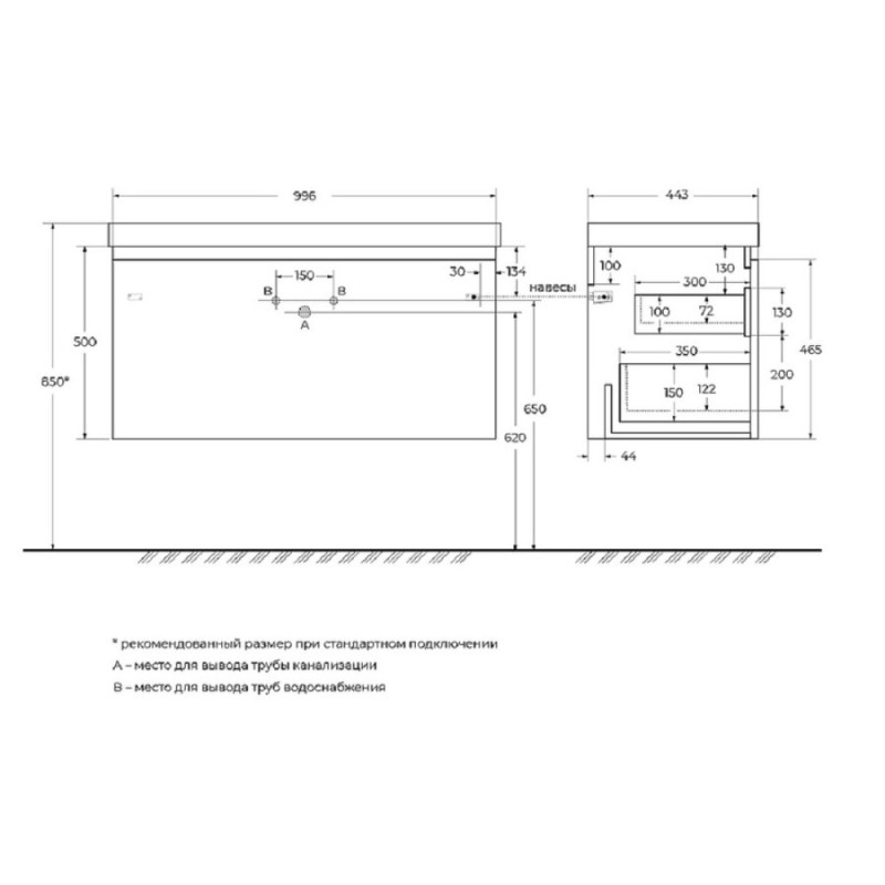 Тумба под раковину Cezares Giubileo-N-100-1C-SO-FS-P, 100 см, ясень брашированный