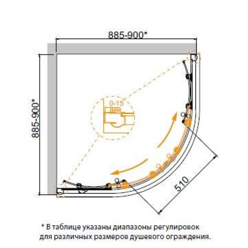 Душевой уголок Cezares GIUBILEO-R-2-90-SCORREVOLE-CP-Cr, 90 х 90 см, прозрачное с матовым принтом, профиль хром