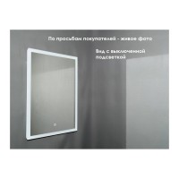Зеркало Relisan Vitalina Гл000025943, 70 см, с LED подсветкой, сенсор