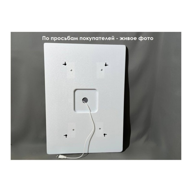 Зеркало Relisan Vitalina Гл000025943, 70 см, с LED подсветкой, сенсор