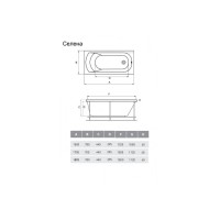 Ванна акриловая Relisan Eco Plus Селена, 170 х 70 см, белая, Гл000025995