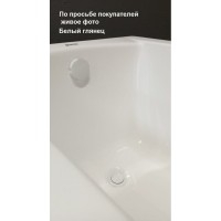 Слив-перелив полуавтомат Vega V55R, Гл000026485, 80 см, белый