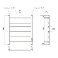 Полотенцесушитель электрический Apextermo Galaxy GL00164WM, ширина 40 см, высота 60 см, диммер справа, цвет белый матовый