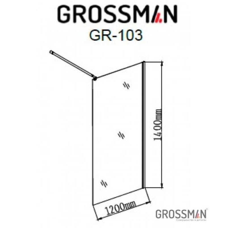 Шторка на ванну Grossman 120 x 140 см неподвижная, стекло прозрачное, хром, GR-103