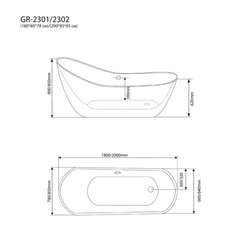 Ванна акриловая Grossman 180 x 80 см, отдельностоящая, белая, GR-2301