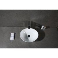 Раковина Grossman 41 x 33 см овальная, накладная, GR-3018