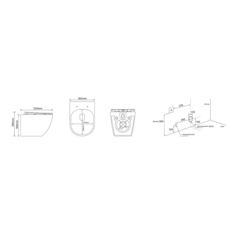 Подвесной унитаз Grossman Thin Rim GR-5601S, крышка-сиденье микролифт, белый