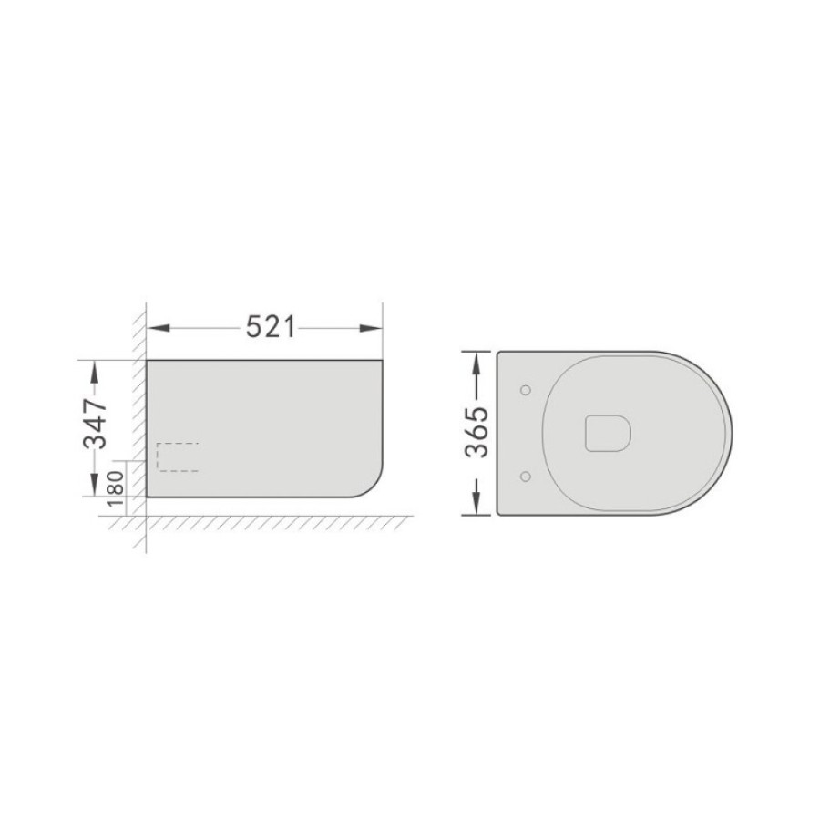 Подвесной унитаз Grossman Thin Rim GR-5602S, крышка-сиденье микролифт, белый