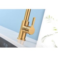 Смеситель Paulmark Halt Ha214021-BG для кухонной мойки, цвет брашированное золото