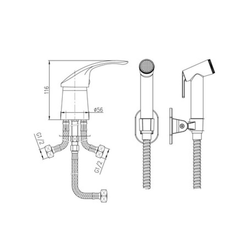 Гигиенический душ со смесителем Haiba HB1221-2, хром
