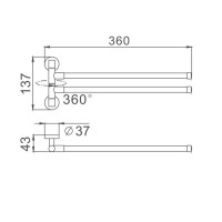 Полотенцедержатель Haiba HB112, хром