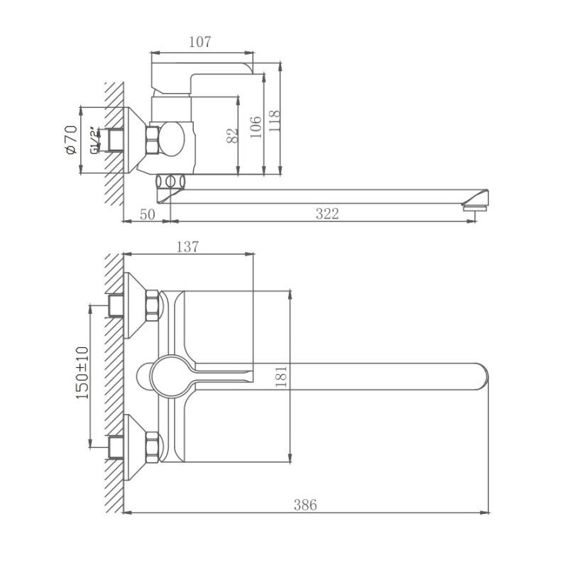 Смеситель для ванны Haiba HB22805-7, черный