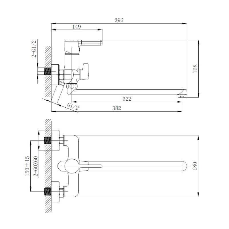 Смеситель для ванны Haiba HB22814-7, черный