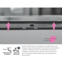 Мойка кухонная Iddis Haze HAZ43S0i77 43 см, без крыла, сатин