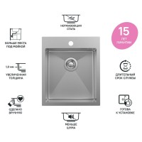 Мойка кухонная Iddis Haze HAZ43S0i77 43 см, без крыла, сатин