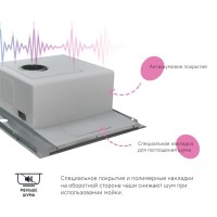 Мойка кухонная Iddis Haze HAZ43S0i77 43 см, без крыла, сатин