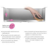 Мойка кухонная Iddis Haze HAZ43S0i77 43 см, без крыла, сатин