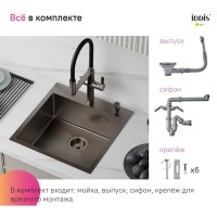 Мойка кухонная Iddis Haze HAZ49GMi77, 49 см, нержавеющая сталь, графит матовый