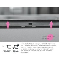 Мойка кухонная Iddis Haze HAZ49S0i77 49 см, без крыла, сатин