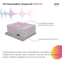 Мойка кухонная Iddis Haze HAZ59GMi77, 59 см, нержавеющая сталь, графит матовый