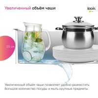 Мойка кухонная Iddis Haze HAZ59GMi77, 59 см, нержавеющая сталь, графит матовый
