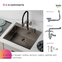 Мойка кухонная Iddis Haze HAZ59GMi77, 59 см, нержавеющая сталь, графит матовый