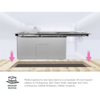 Мойка кухонная Iddis Haze 59 см, чаша слева, сатин, HAZ59SLi77