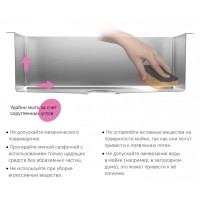 Мойка кухонная Iddis Haze 59 см, чаша слева, сатин, HAZ59SLi77