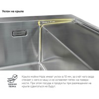 Мойка кухонная Iddis Haze 78 см, чаша слева, сатин, HAZ78SLi77