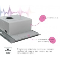 Мойка кухонная Iddis Haze 78 см, чаша слева, сатин, HAZ78SLi77